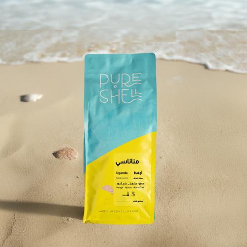 مناناسي - أوغندا - لاهوائي - 1kg