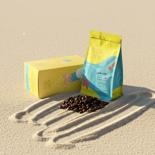 بندر عدن - اليمن - لاهوائي - 250g