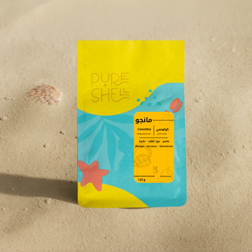 مانجو - كولومبيا - تنقيع بالمانجو