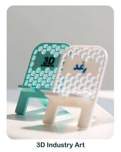 حامل جوال -يمكن تخصيصه باسم أو شعار