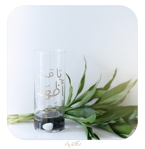 ڤازة بـ 4 ساق بامبو -يا من أظهر الجميل