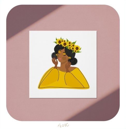 بطاقة إهداء