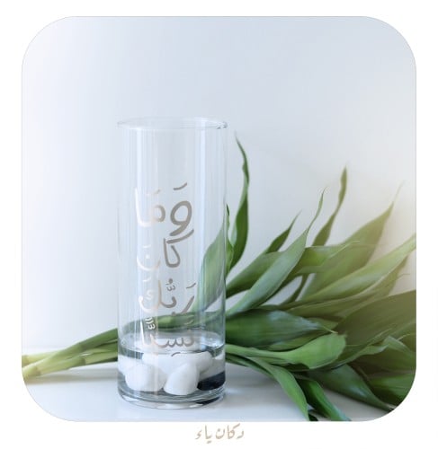 ڤازة بـ 4 ساق بامبو  - وما كان ربك نسيا