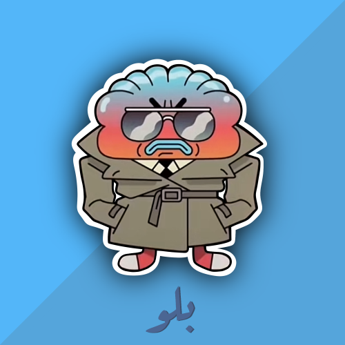 لديك ثلاث ريالات جميله