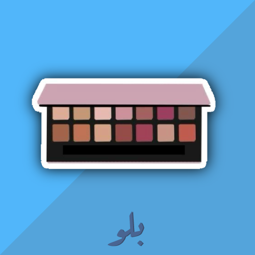 ستكر ميك اب