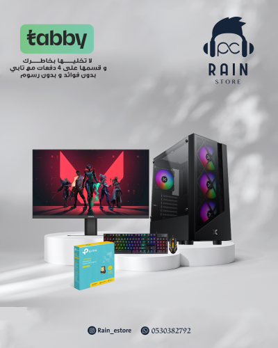 تجميعة بي سي | كرت RTX4060 | بندل