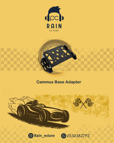 Cammus Base Adapter