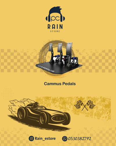 CAMMUS LC100 Pedals