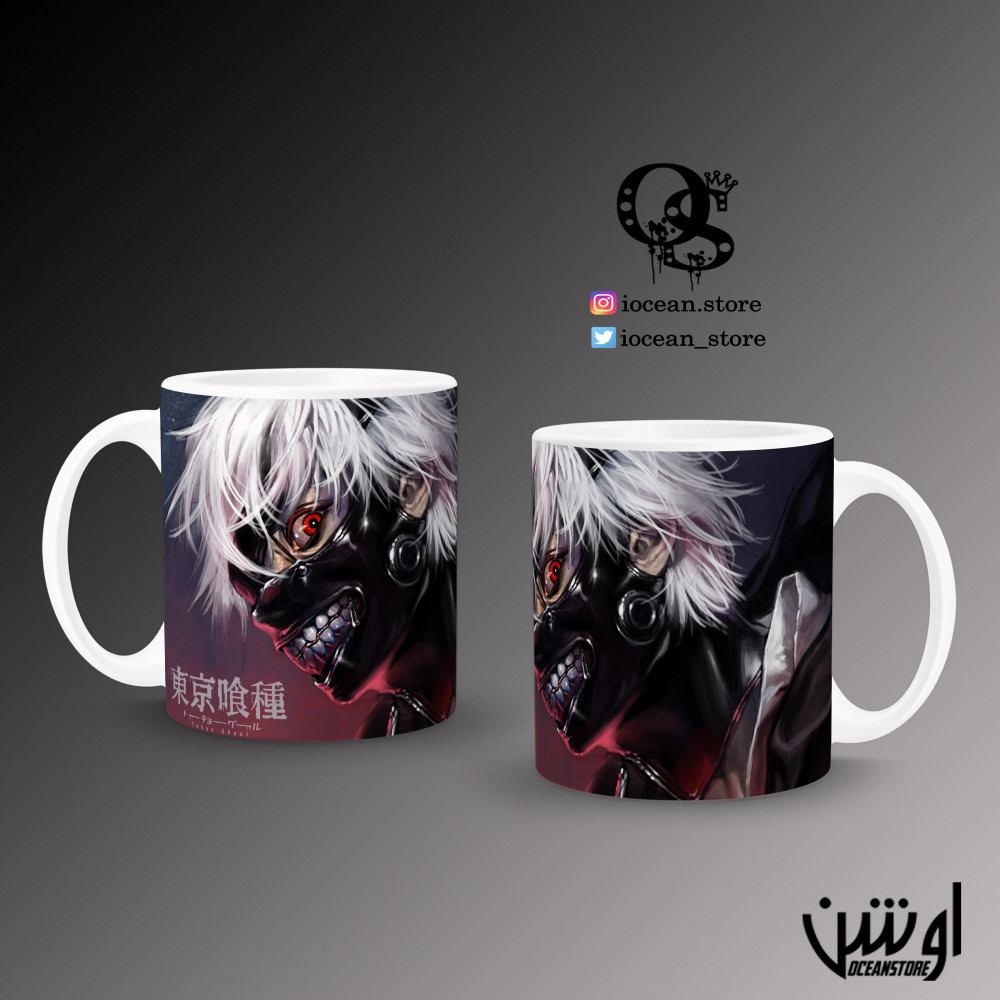 كوب - Tokyo Ghoul - طوكيو غول