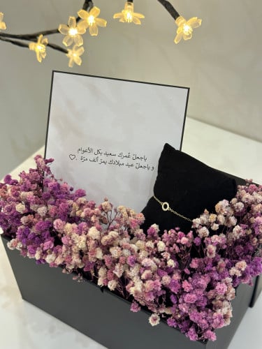 اسوارة نسائية بورد مجفف