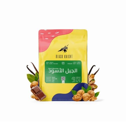 محصول الجبل الاسود من بلاك نايت