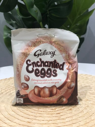 جالكسي بيض | Galaxy Eggs