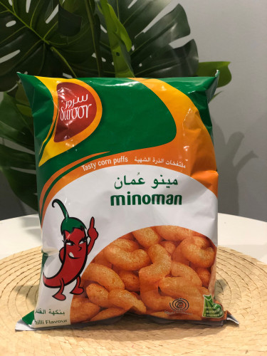 مينو عمان بالجبنة والفلفل حجم عائلي
