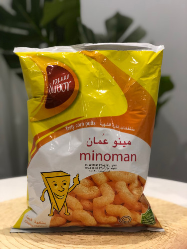 مينو عمان بالجبنة حجم عائلي