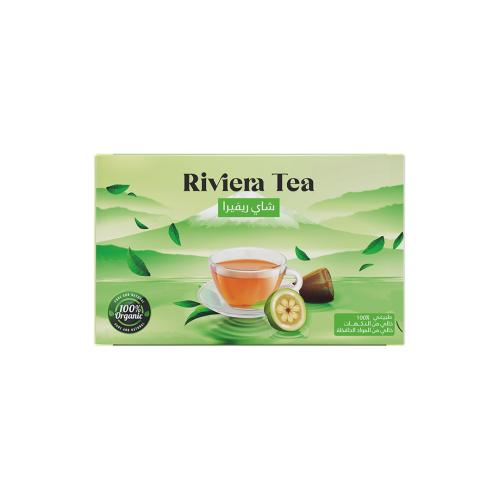 Riviera tea شاهي ريفيرا لتقليل الشهيه ورفع معدل ال...