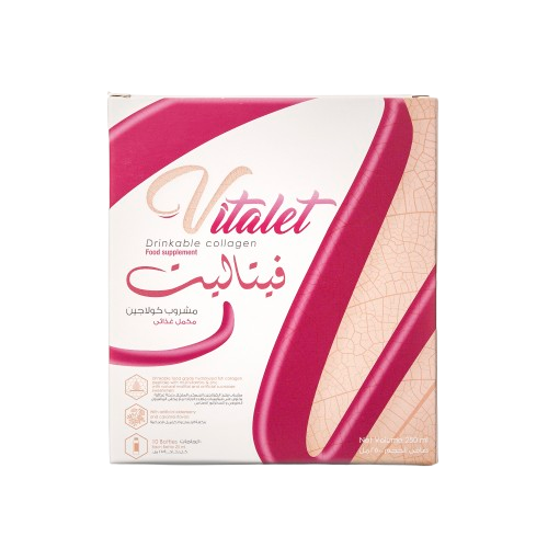 فيتاليت - مشروب الكولاجين بنكهة الرمان 10زجاجات -...