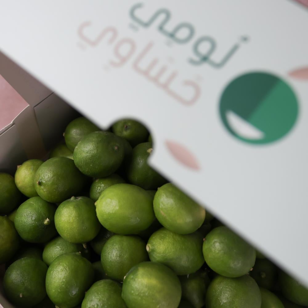 الليمون الأخضر الحساوي: نكهة من تراث الأحساء
