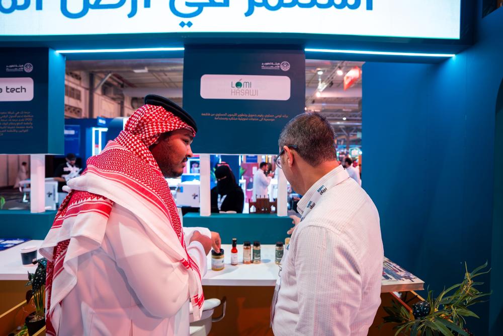 مشاركة لومي حساوي في معرض بيبان 2025