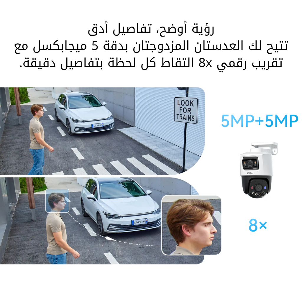 IMOU كاميرا مراقبة عدستين خارجية مزودة بخاصية تشغيل Power Poe wifi ذكي بدقة 10MP 3K