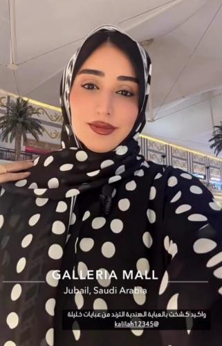 عبايه شيفون بقماش منقط بنقاط كبيره مع طرحه من نفس...