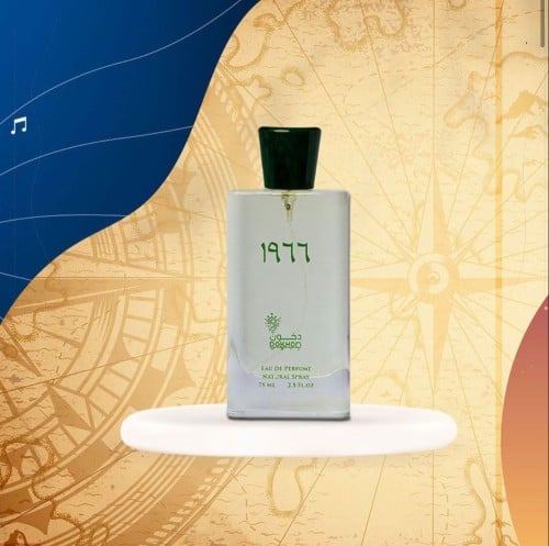 عطر ١٩٦٦- 75مل