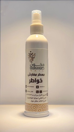مرش خواطر 330مل
