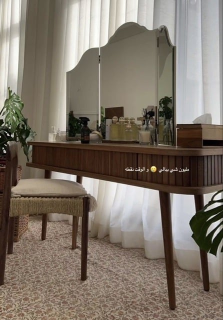 تسريحه طلب خاص