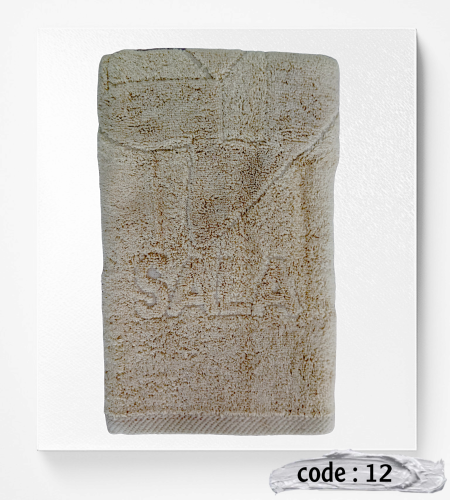 منشفة سالا . مقاس 50× 90 . 1 قطعة