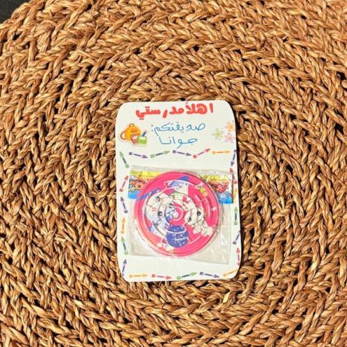 توزيعات متاهة حبة واحدة ب اشكال والوان مختلفة
