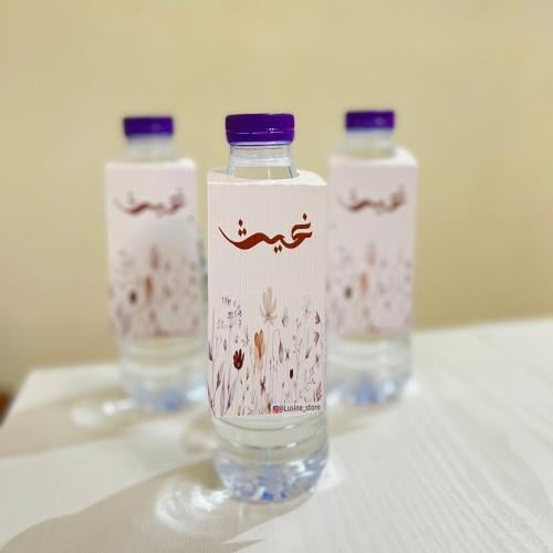 تاق مياه ( حبة واحدة)
