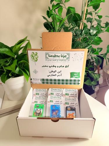 ٢٤ حبة توزيعات بزل ب الوان واشكال مختلفة
