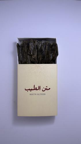 كلمنتان دبل سوبر - (العود الازرق)