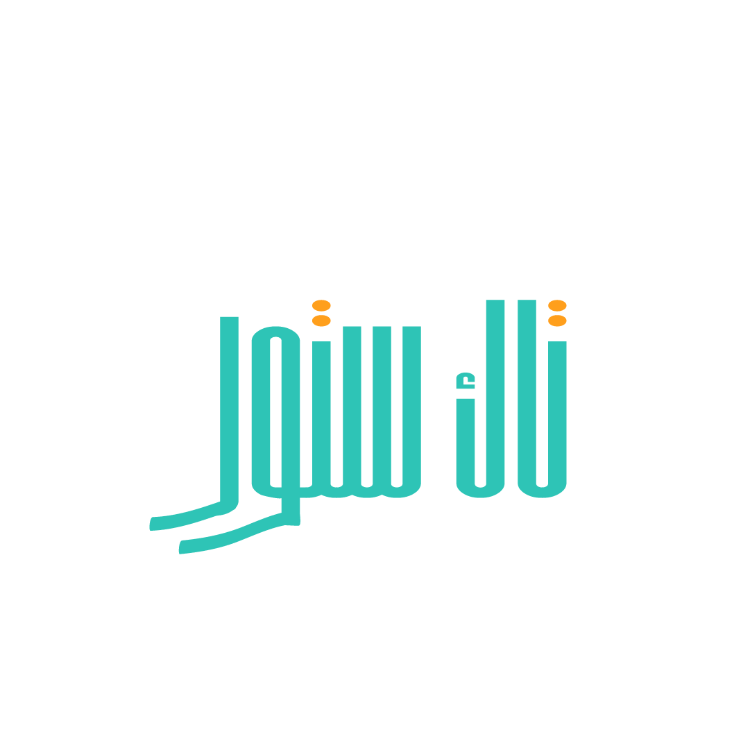 store avatar
