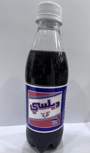 دلسي كولا