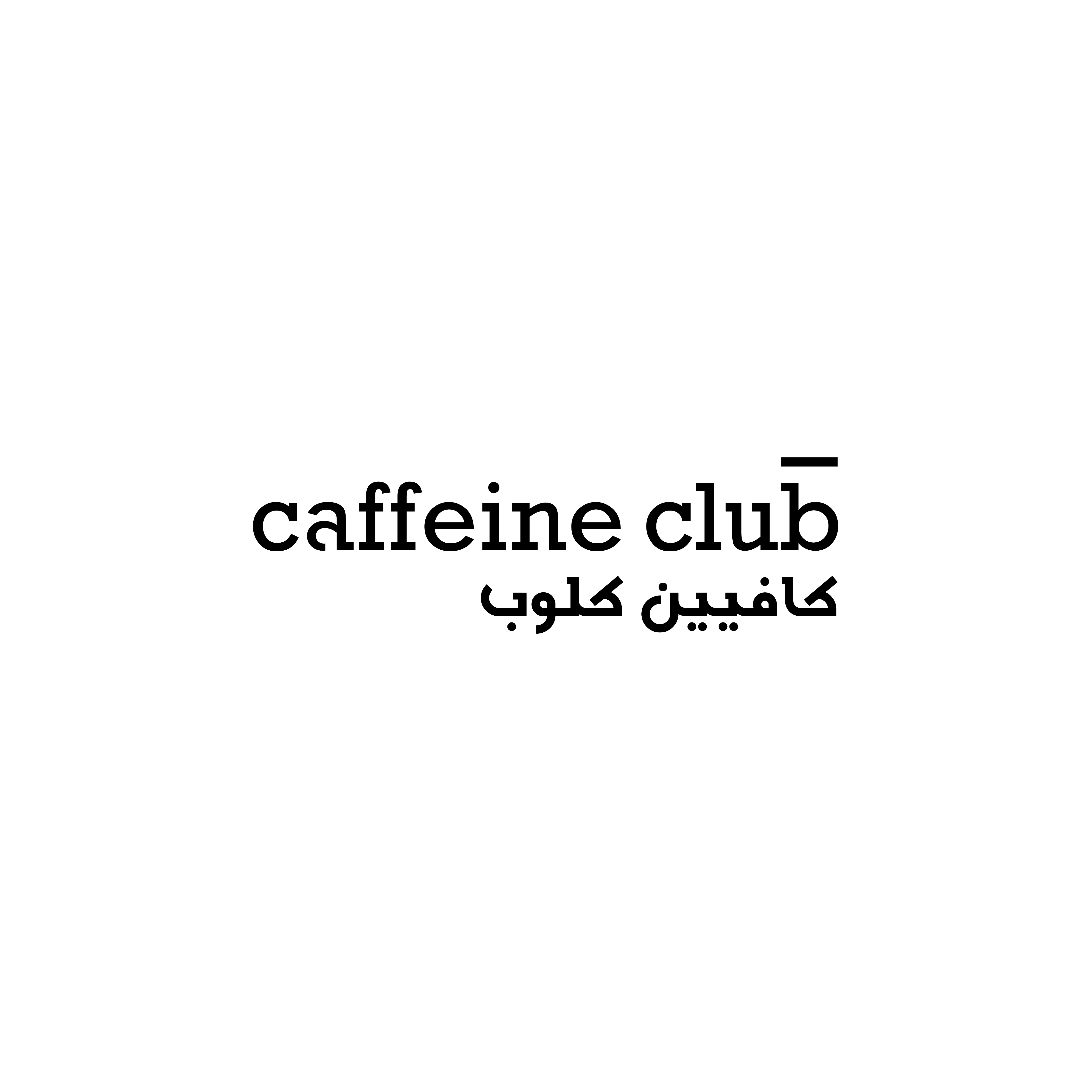 store avatar
