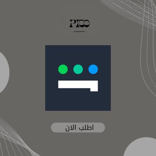 شاهد رياضي شهر