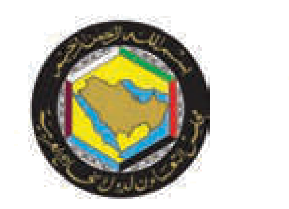 شريك نجاح