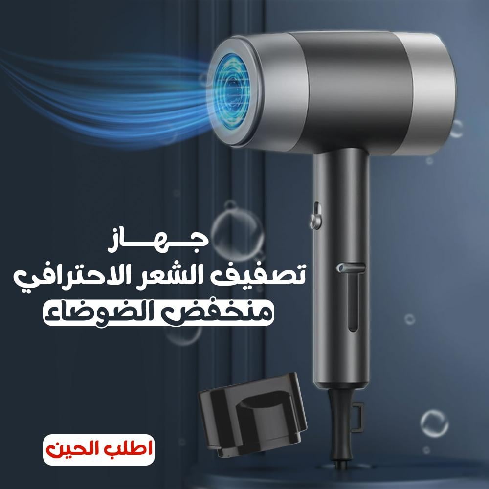 مكواة فرد الشعر
