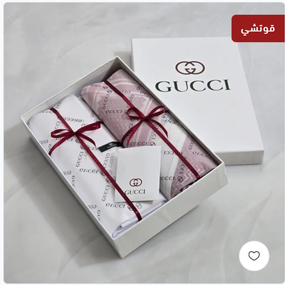 طقم قماش وشماغ قوتشي مع االملحقات