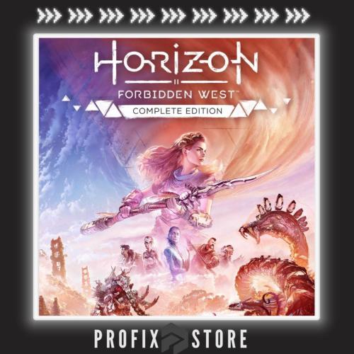 Horizon Forbidden West: Complete Edition