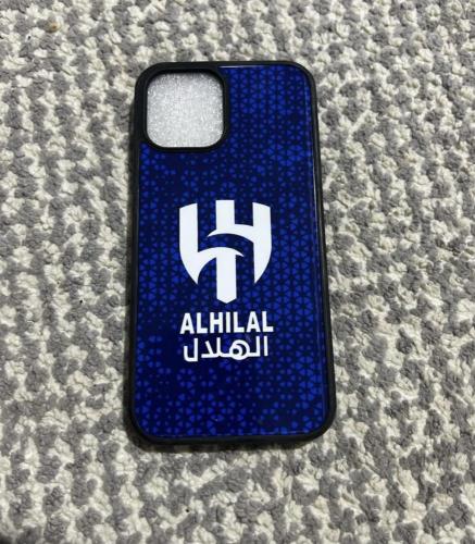 كفر الهلال
