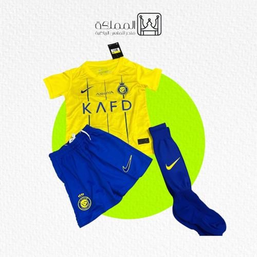 طقم ولادي النصر الاساسي 2023 - 2024 نايك