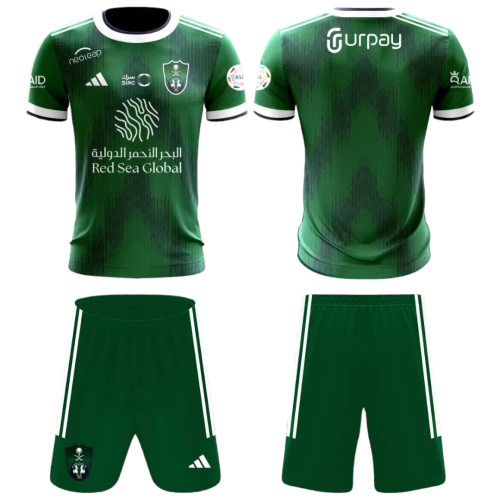 طقم الاهلي الجديد الأخضر اديداس