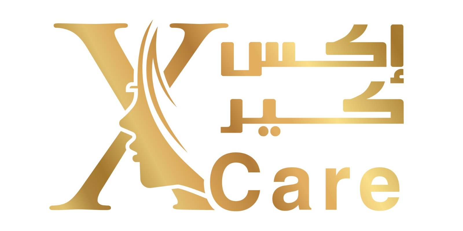 اكس كير X Care