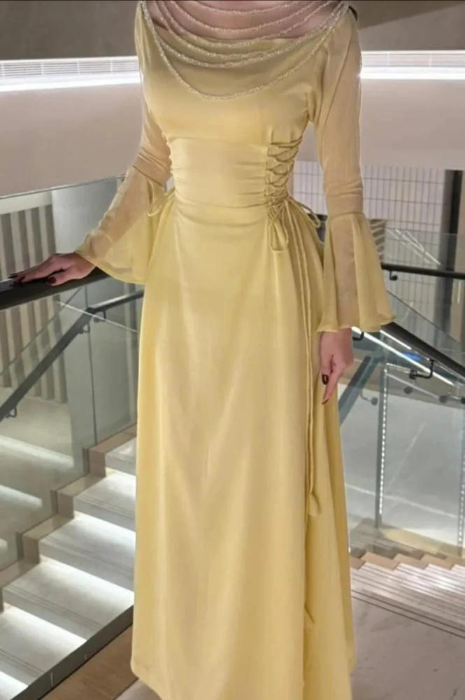 كولكشن العيد