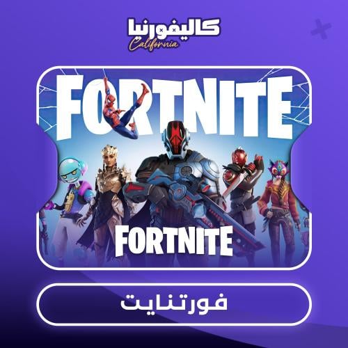 Fortnitr 2800v-bucks