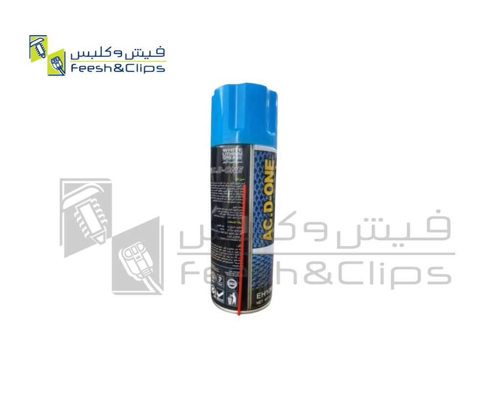 منظف شحم ليثوم ابيض 400ملي