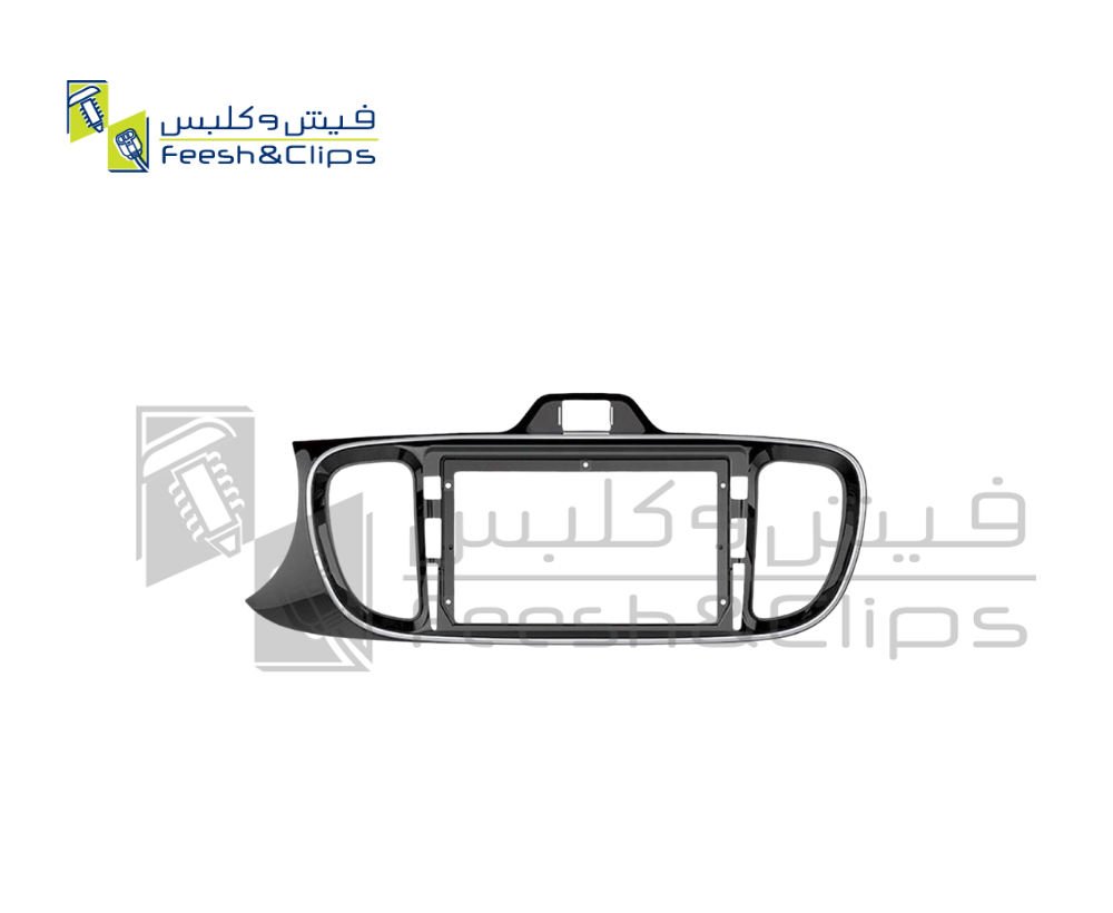 Frame KIA Pegas 17 بيجاس