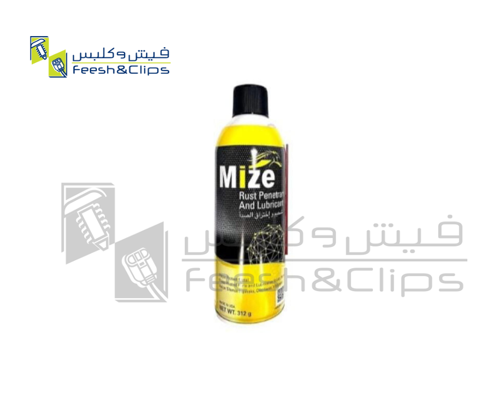 منظف شحم + منظف صداء 400ملي مايز 312G