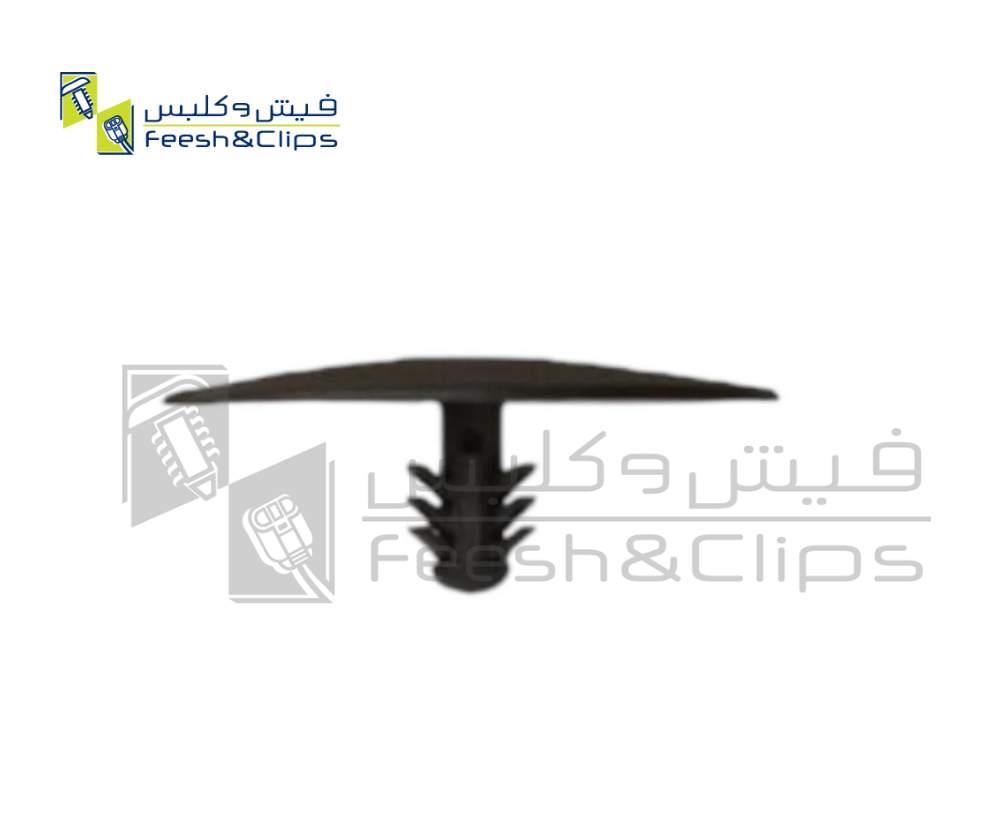 كلبس  SA0330